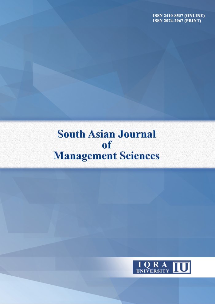 SAJMS Logo